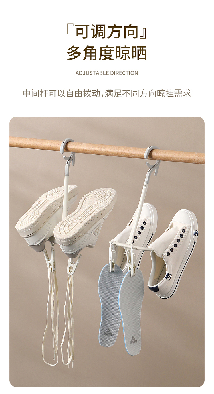 fasola-rotating-shoe-rack-white-8