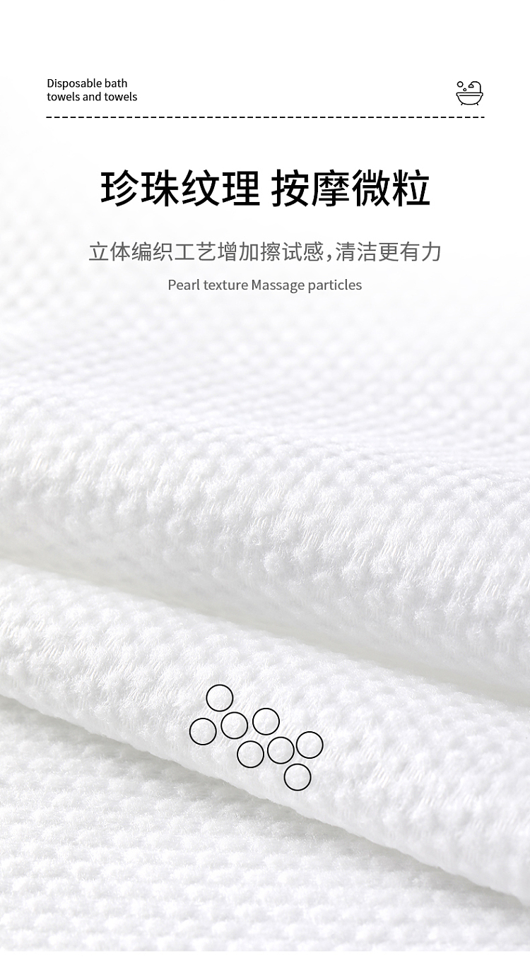 fasola-disposable-towel-2pcs-2