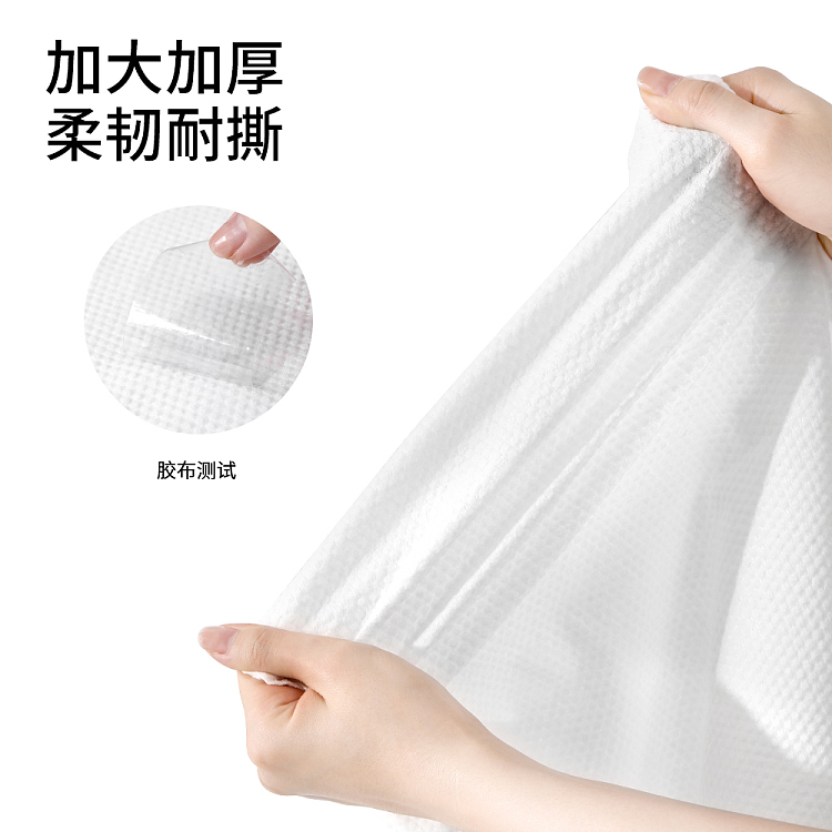 fasola-disposable-towel-2pcs-4