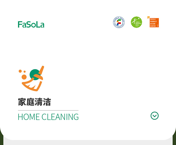 fasola-hanging-moisture-absorbing-bag-gardenia-1