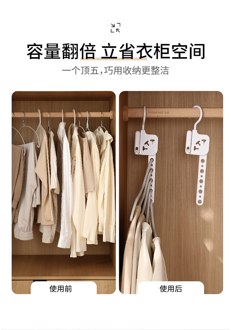 fasola-folding-drying-rack-white-10