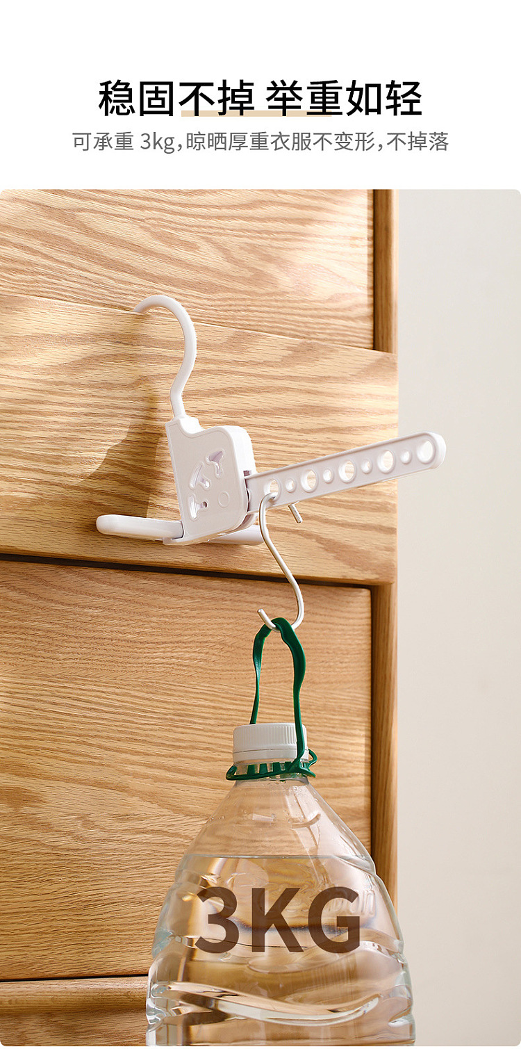fasola-folding-drying-rack-white-12