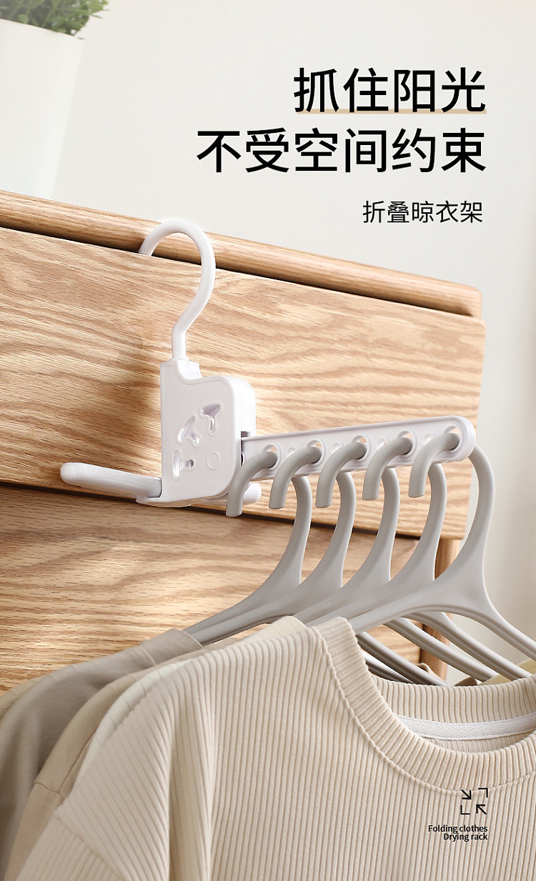 fasola-folding-drying-rack-white-2