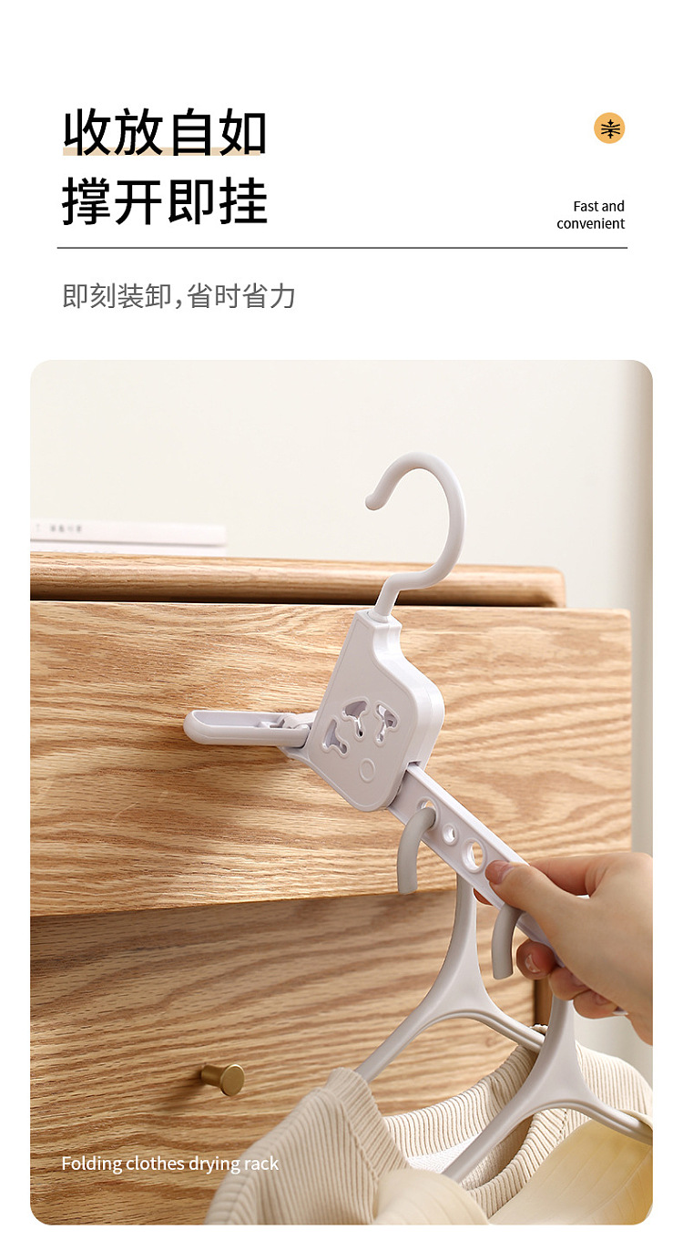 fasola-folding-drying-rack-white-6