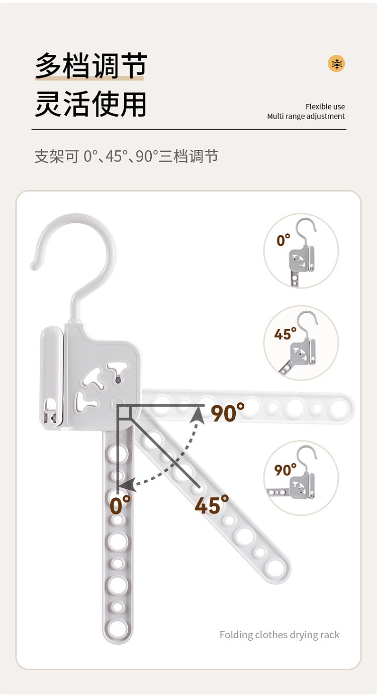 fasola-folding-drying-rack-white-7