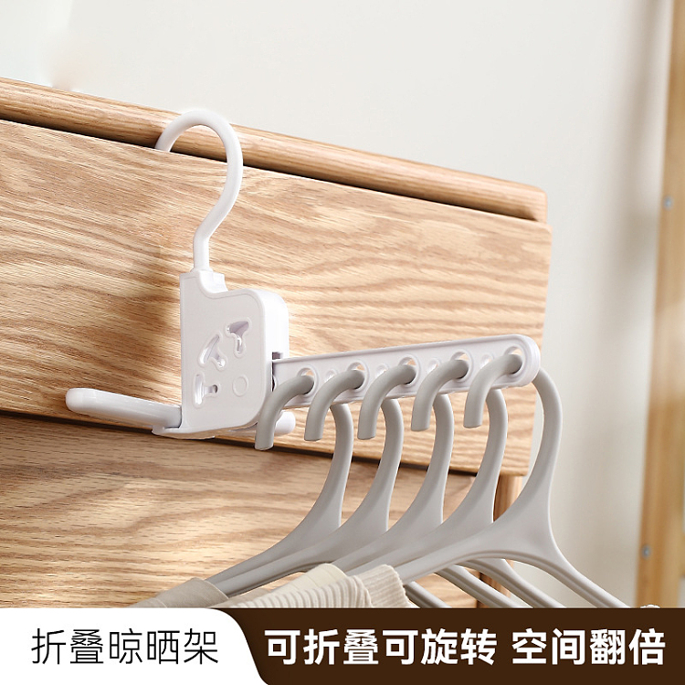 fasola-folding-drying-rack-white-1