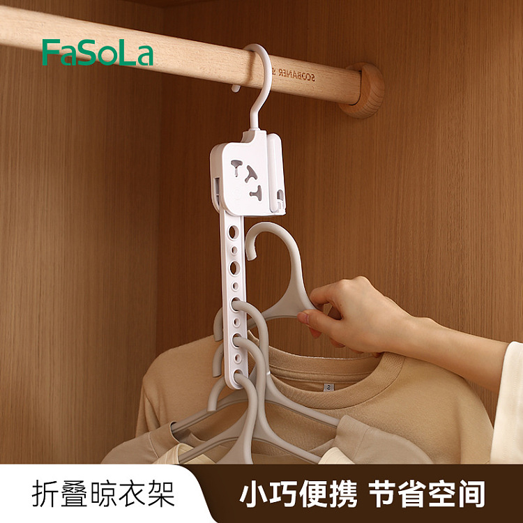 fasola-folding-drying-rack-white-2