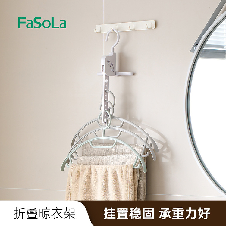 fasola-folding-drying-rack-white-3