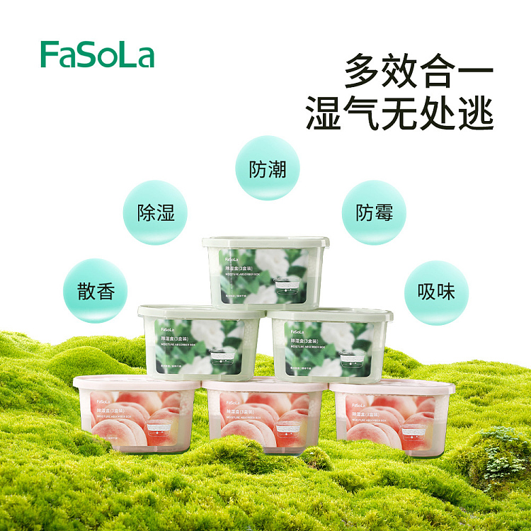 fasola-dehumidifier-box-gardenia-3-pack-2
