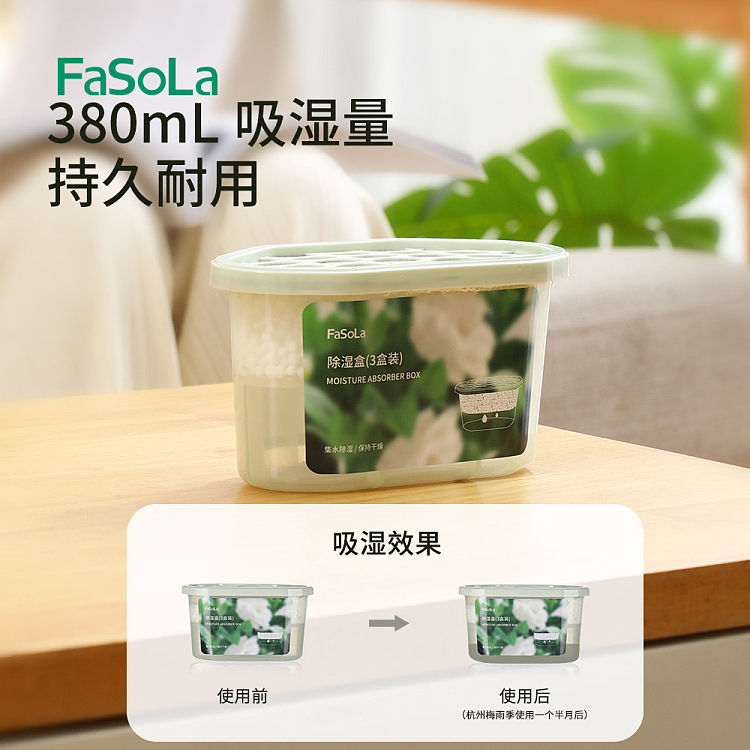 fasola-dehumidifier-box-peach-3-pack-3