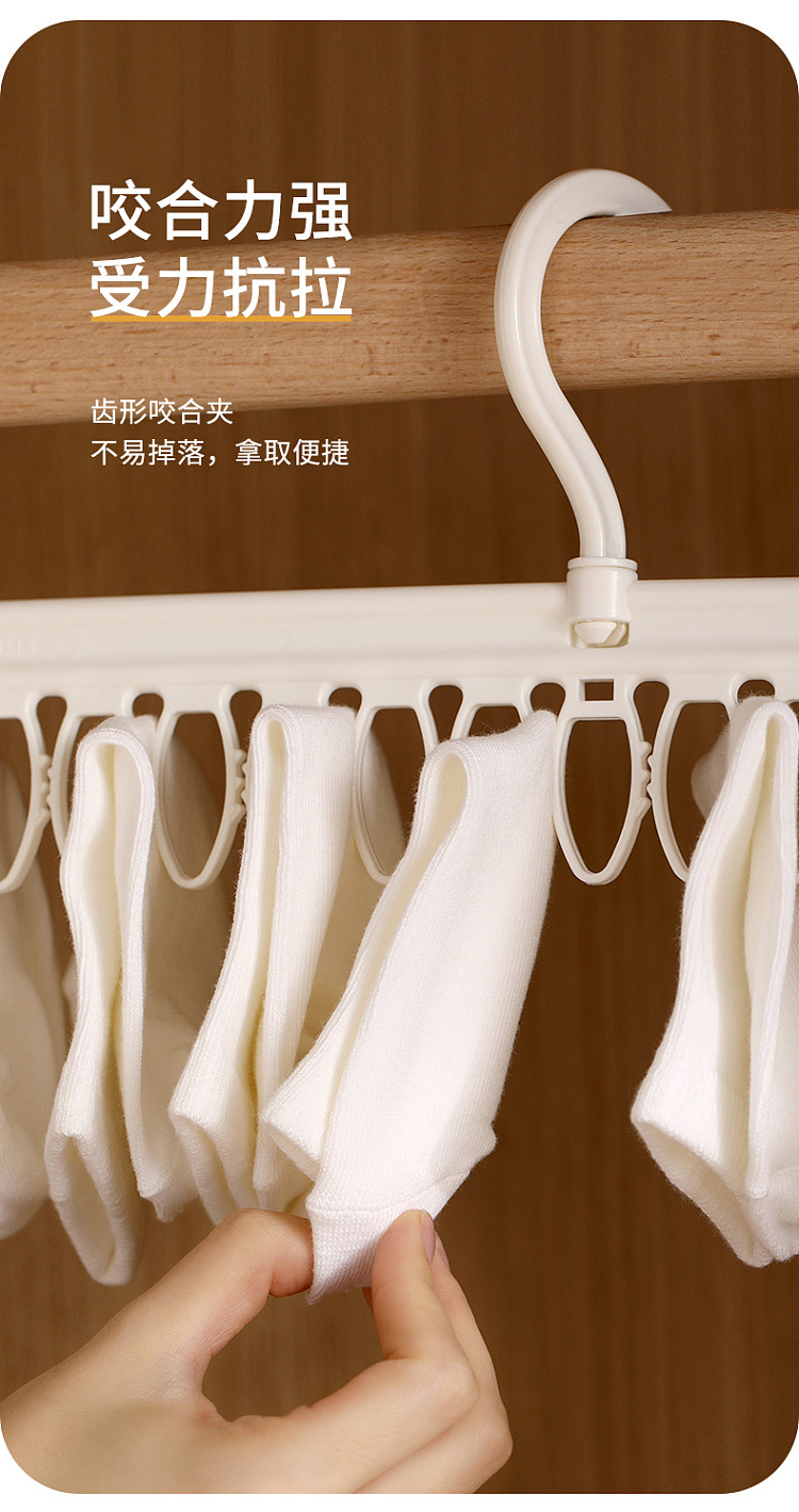 fasola-sock-organizer-white-two-tier-4137cm-10
