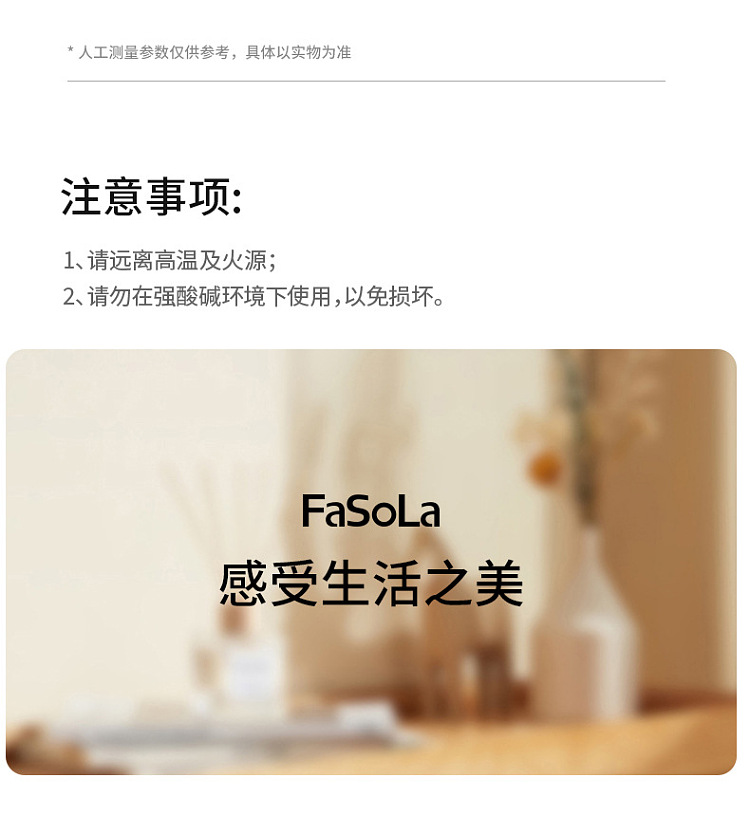 fasola-sock-organizer-white-two-tier-4137cm-15