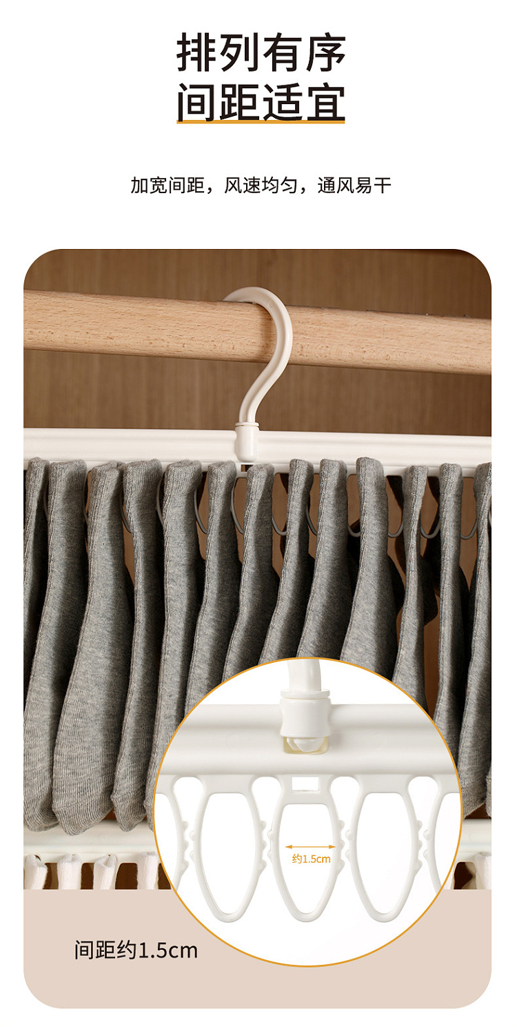 fasola-sock-organizer-white-two-tier-4137cm-8