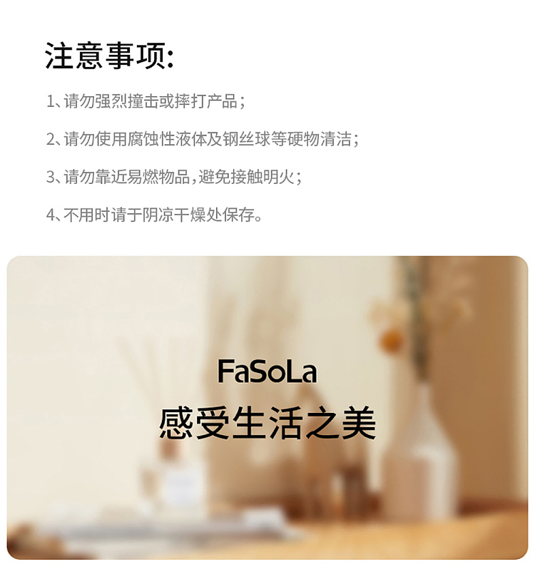 fasola-mask-holder-clear-14