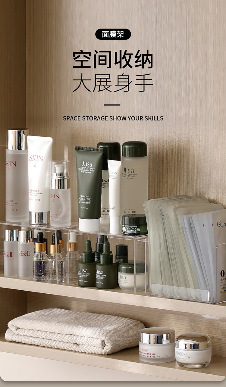 fasola-mask-holder-clear-2
