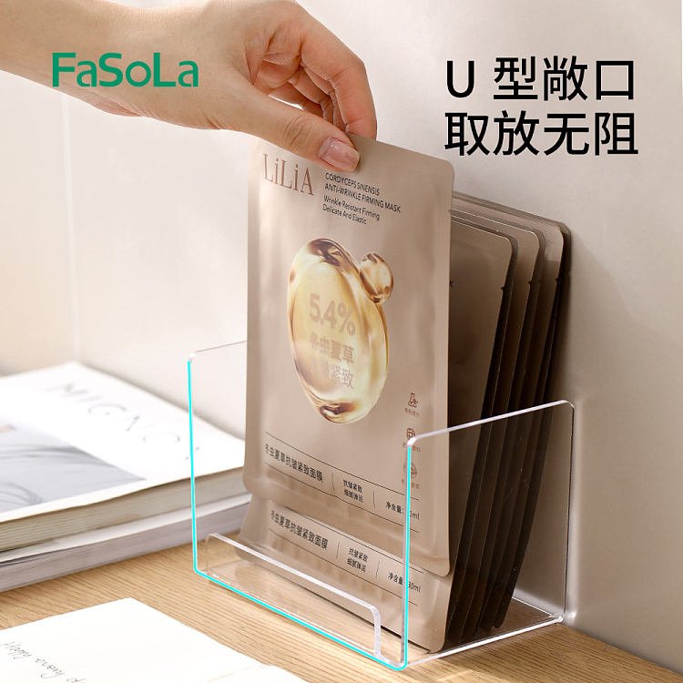 fasola-mask-holder-clear-3