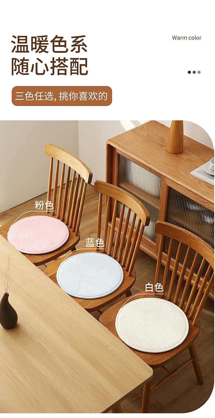 fasola-soft-plush-cushion-pink-7