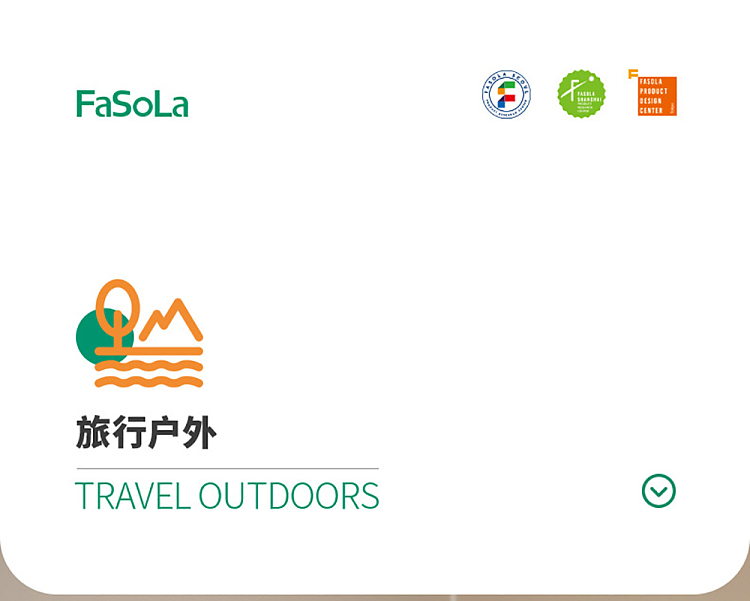 fasola-travel-portable-toilet-pads-gray-5-pair-in-1