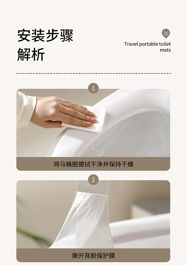 fasola-travel-portable-toilet-pads-gray-5-pair-in-14