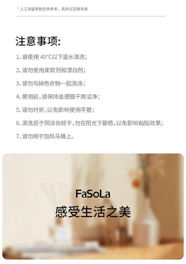 fasola-travel-portable-toilet-pads-gray-5-pair-in-19