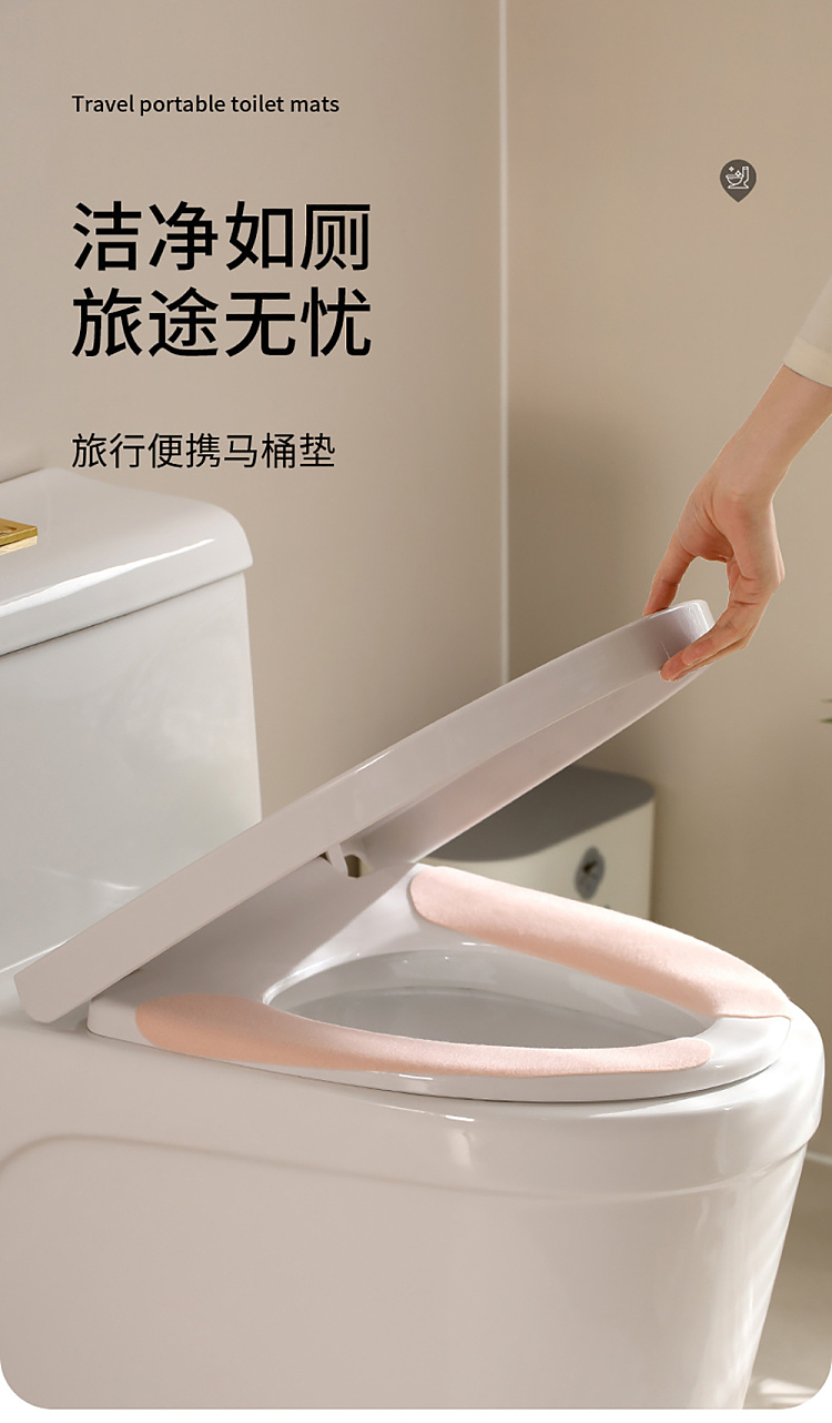 fasola-travel-portable-toilet-pads-gray-5-pair-in-2