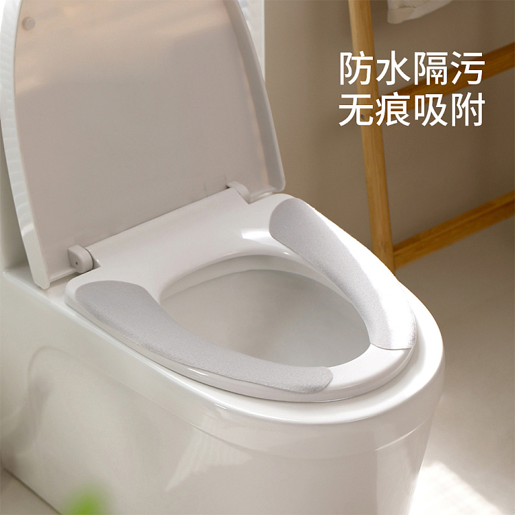 fasola-travel-portable-toilet-pads-gray-5-pair-in-1