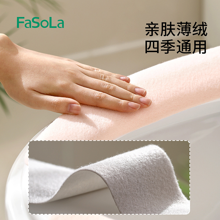 fasola-travel-portable-toilet-pads-gray-5-pair-in-2