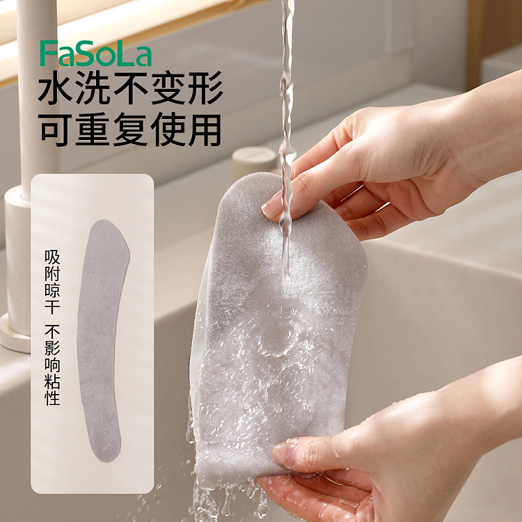 fasola-travel-portable-toilet-pads-gray-5-pair-in-3
