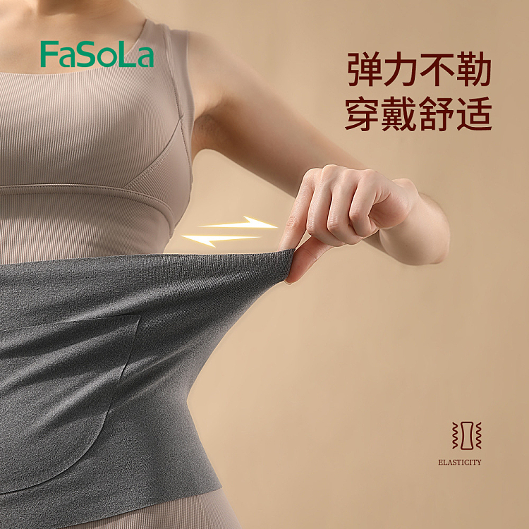 fasola-warming-belt-apricot-l-2
