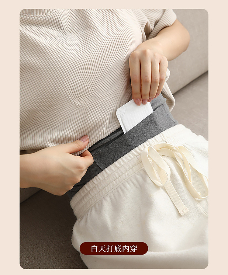 fasola-warming-belt-gray-m-10