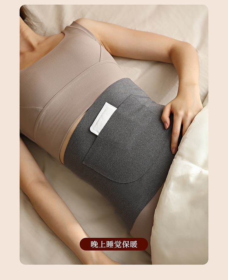 fasola-warming-belt-gray-m-11