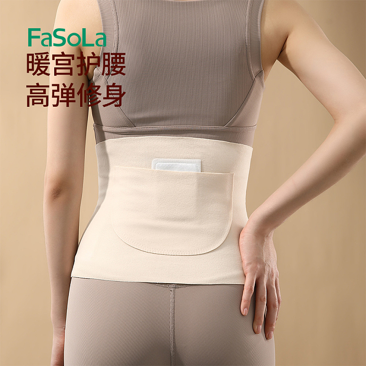 fasola-warming-belt-gray-m-4