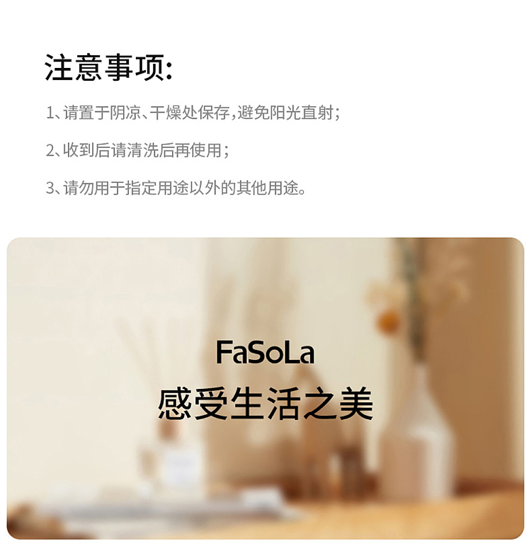 fasola-warming-belt-gray-l-18