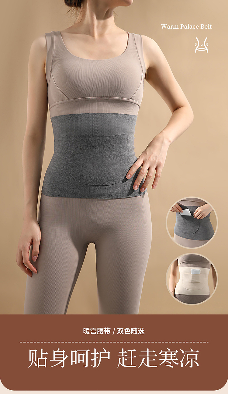 fasola-warming-belt-gray-l-2