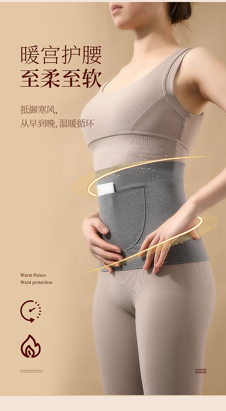 fasola-warming-belt-gray-l-4