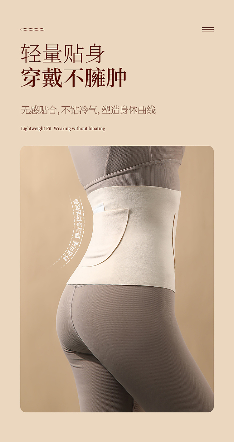 fasola-warming-belt-gray-l-7