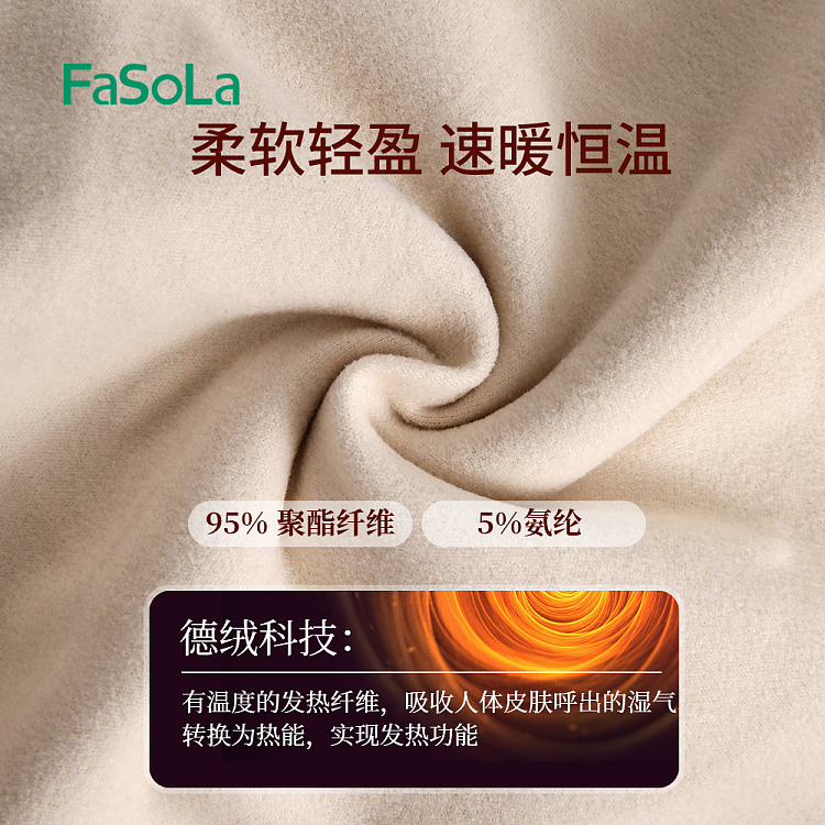fasola-warming-belt-gray-l-3