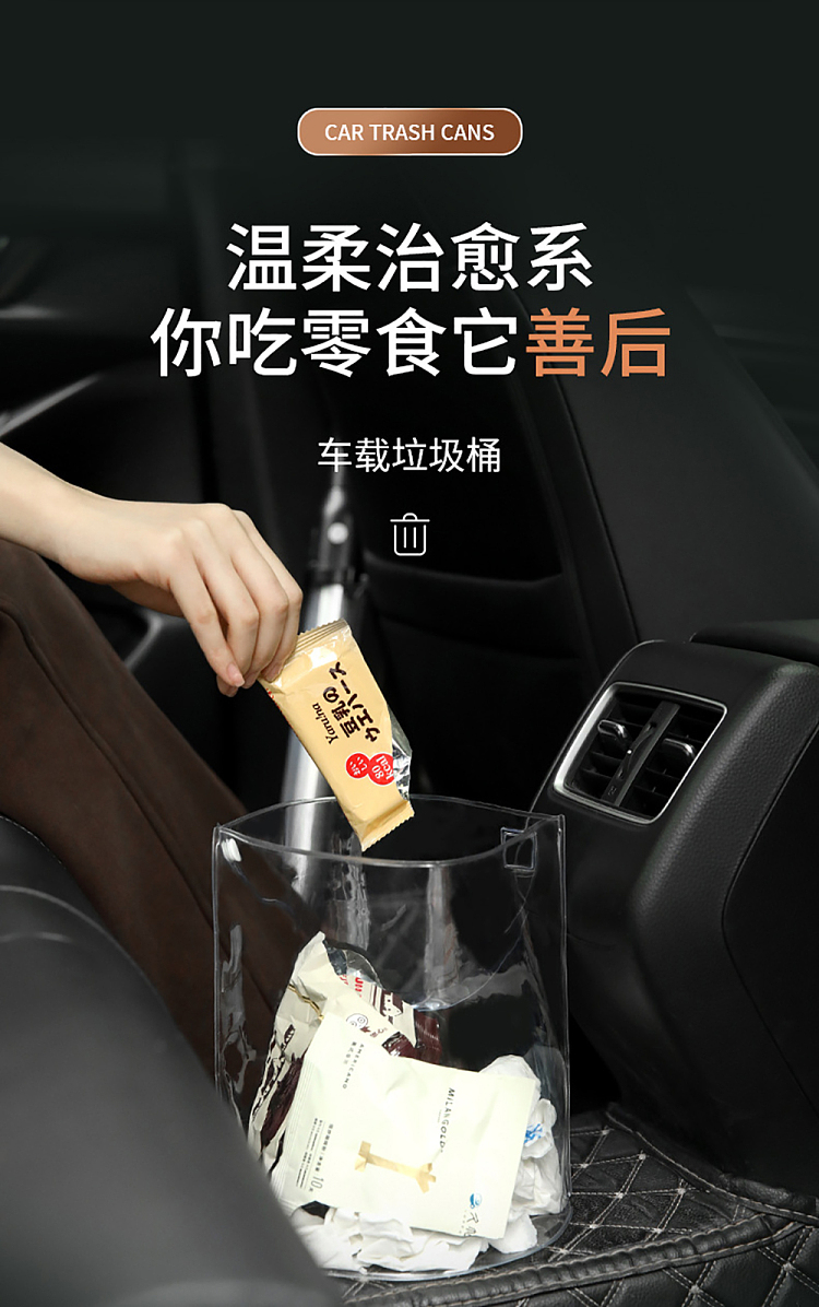 fasola-collapsible-car-trash-can-1