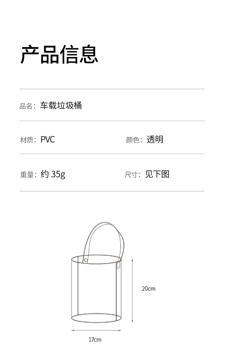 fasola-collapsible-car-trash-can-14