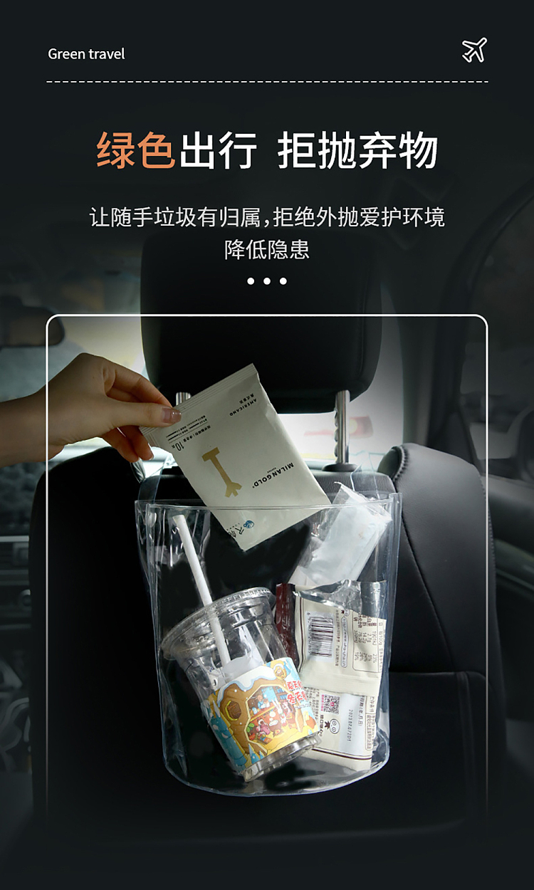 fasola-collapsible-car-trash-can-4