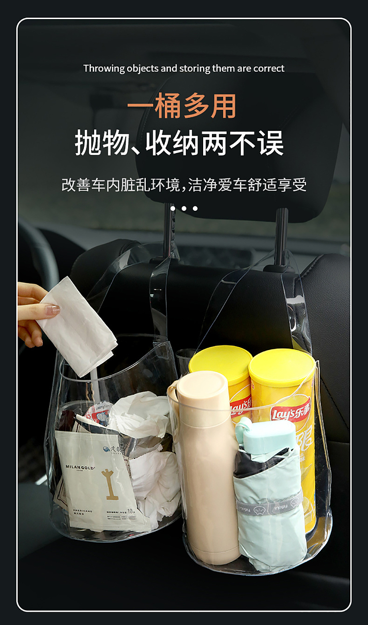 fasola-collapsible-car-trash-can-5