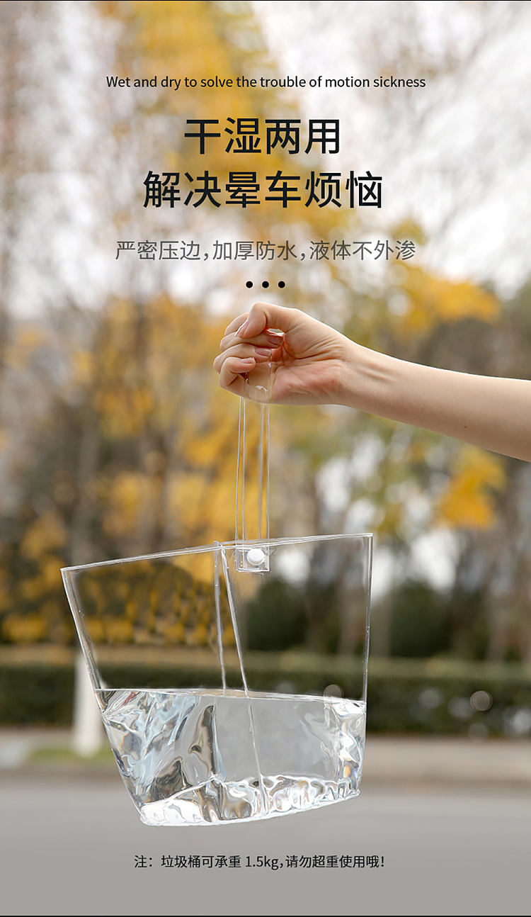 fasola-collapsible-car-trash-can-7