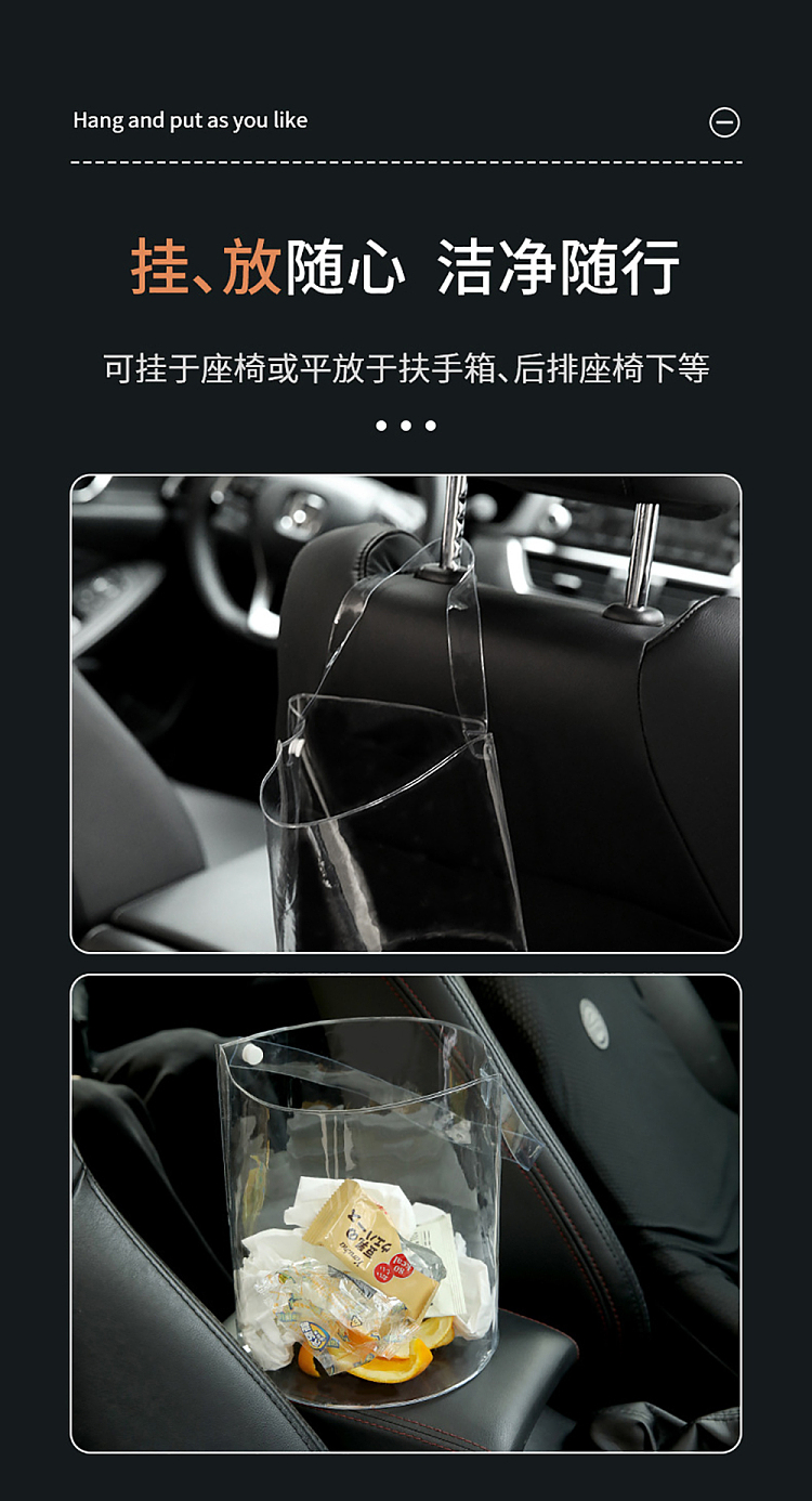 fasola-collapsible-car-trash-can-8