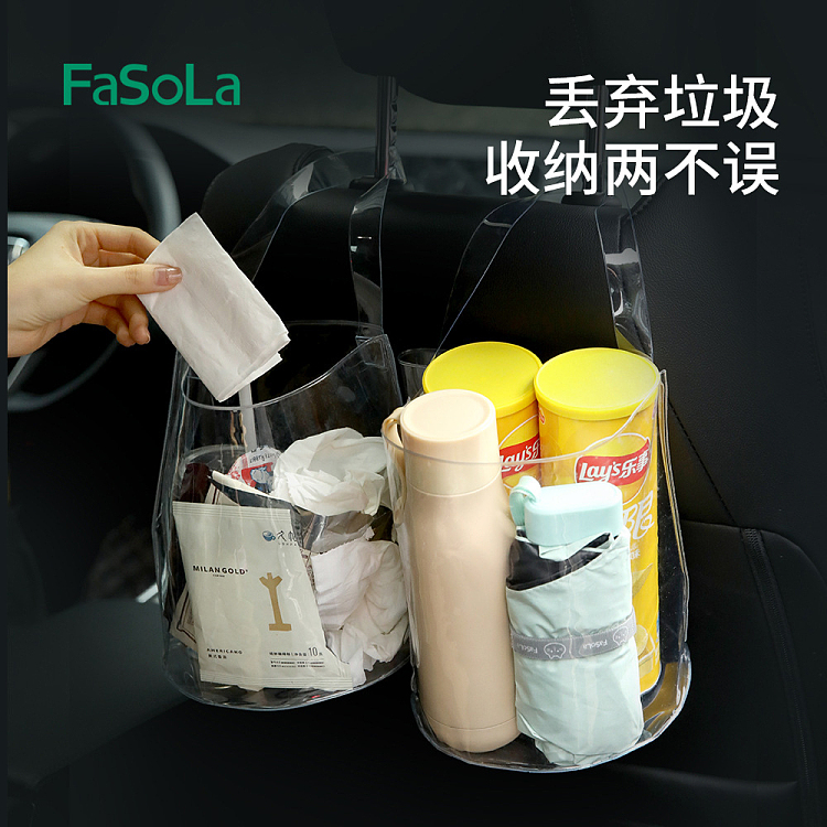 fasola-collapsible-car-trash-can-1