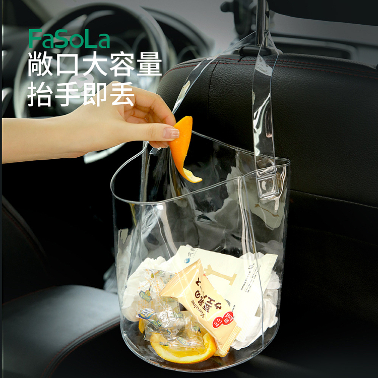 fasola-collapsible-car-trash-can-4