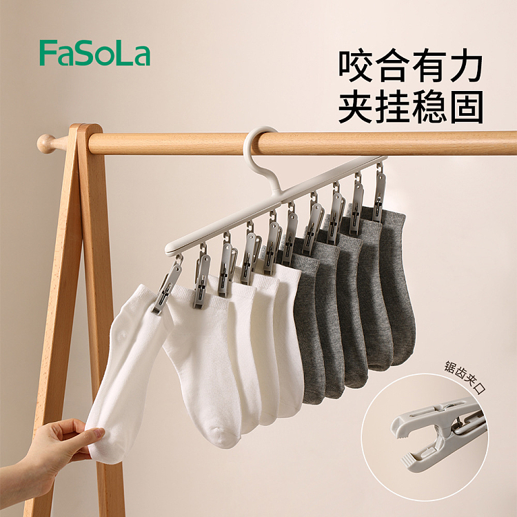 fasola-multi-functional-swivel-sock-clip-gray-and-white-10-clips-3