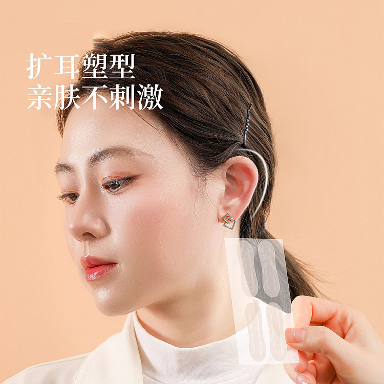 fasola-dragon-bone-genie-ear-stickers-6-pairs-clear-1