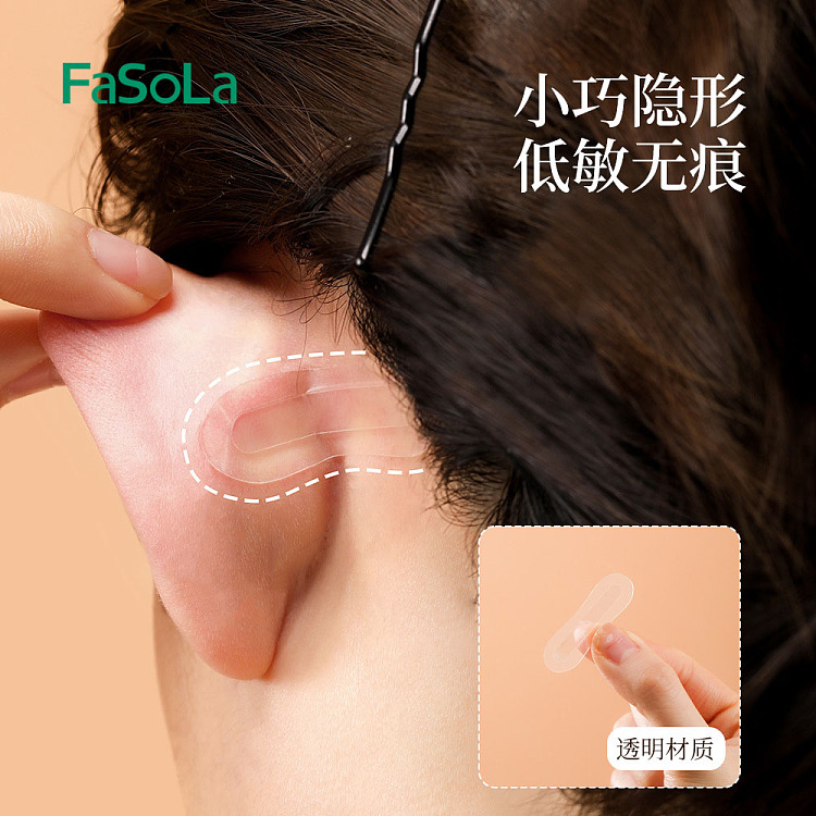 fasola-dragon-bone-genie-ear-stickers-6-pairs-clear-2