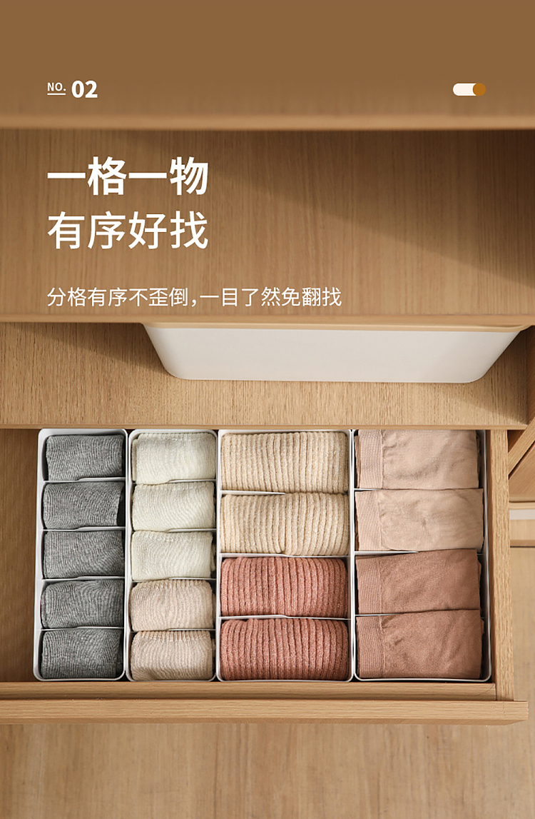 fasola-sock-organizer-white-5