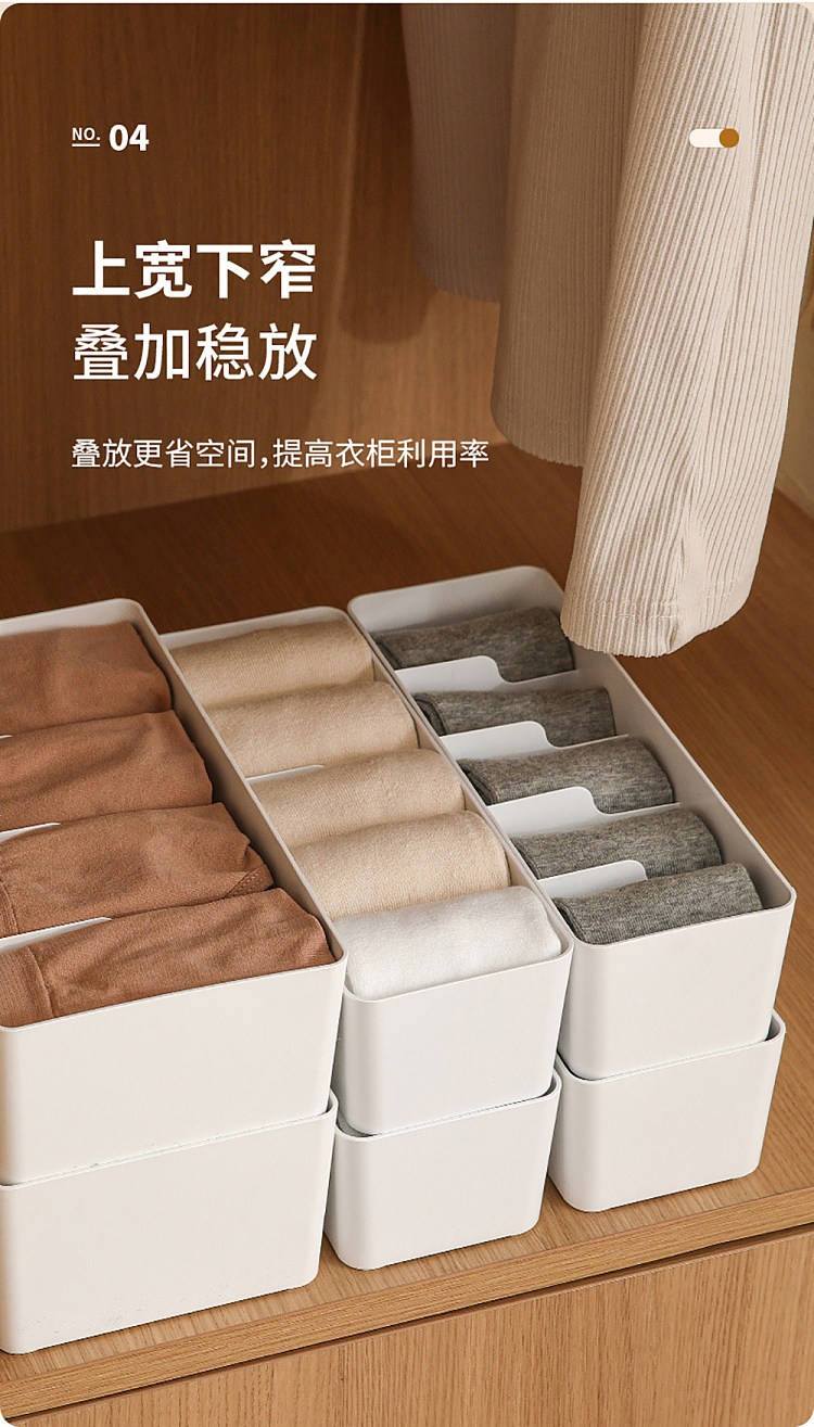fasola-sock-organizer-white-6